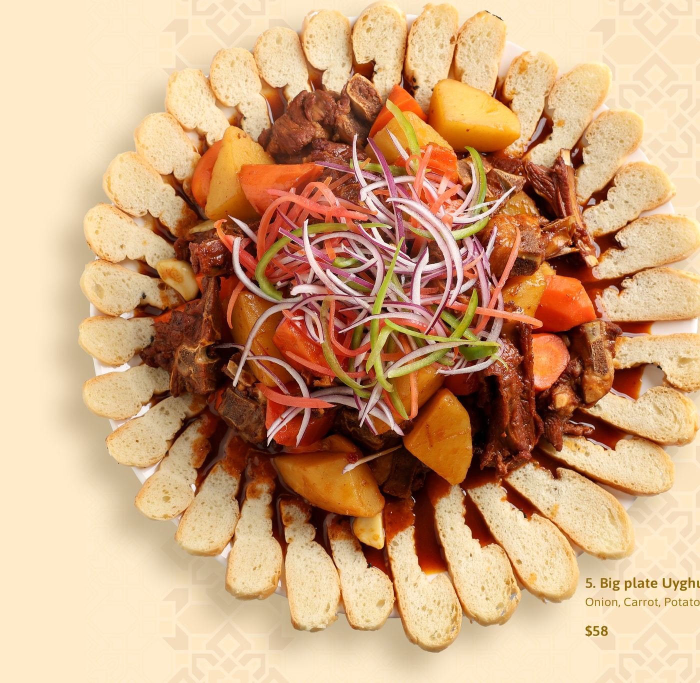 Big Plate Uyghur Beef Stew