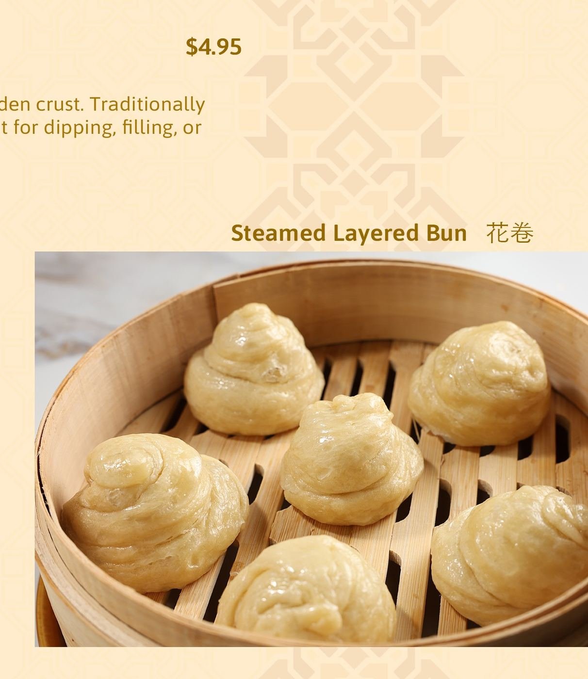Steamed Layered Bun