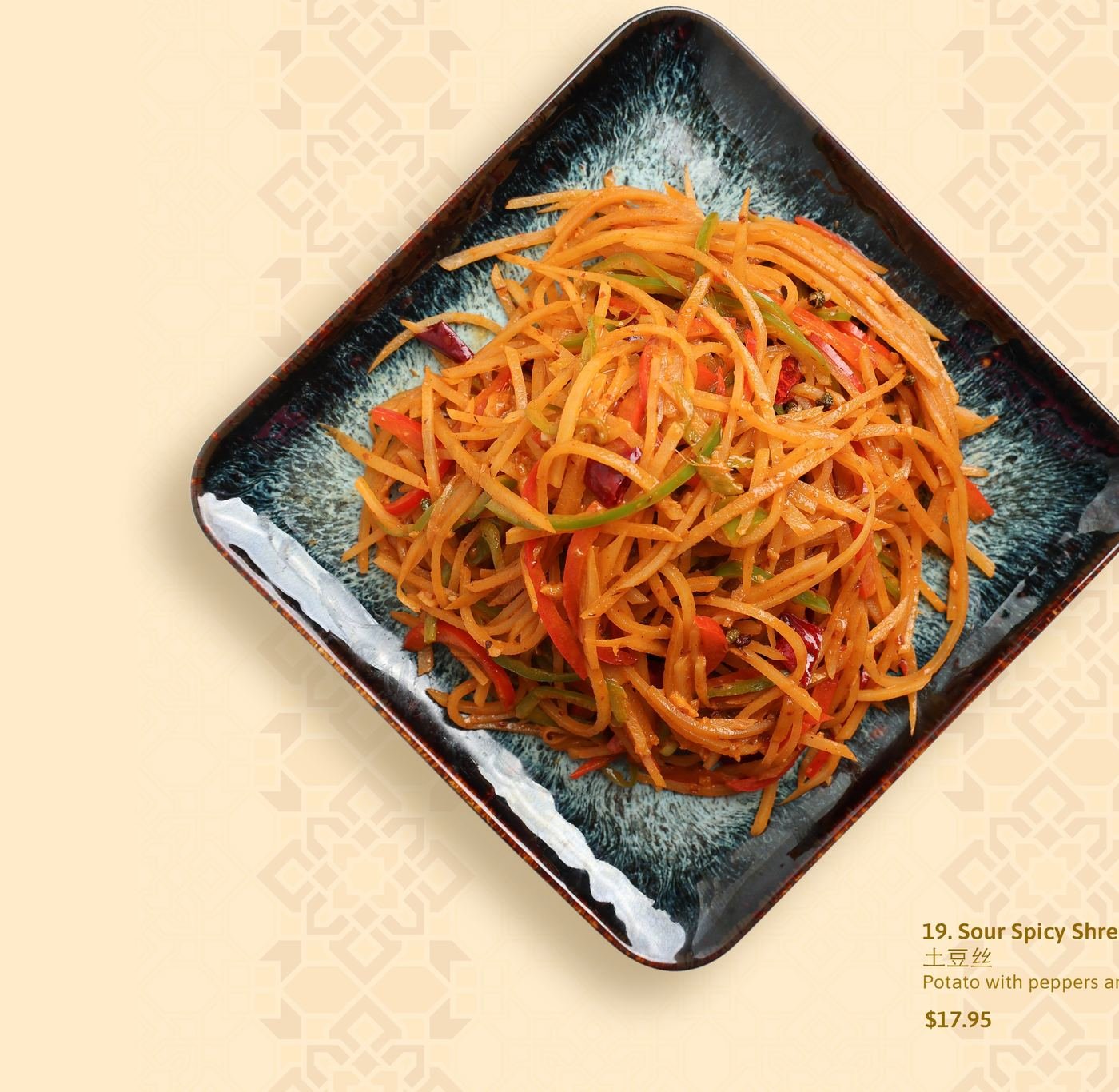 Sour Spicy Shredded Potato