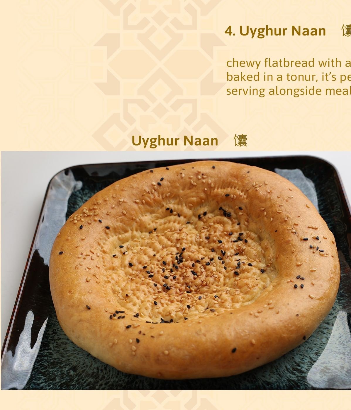 Uyghur Naan
